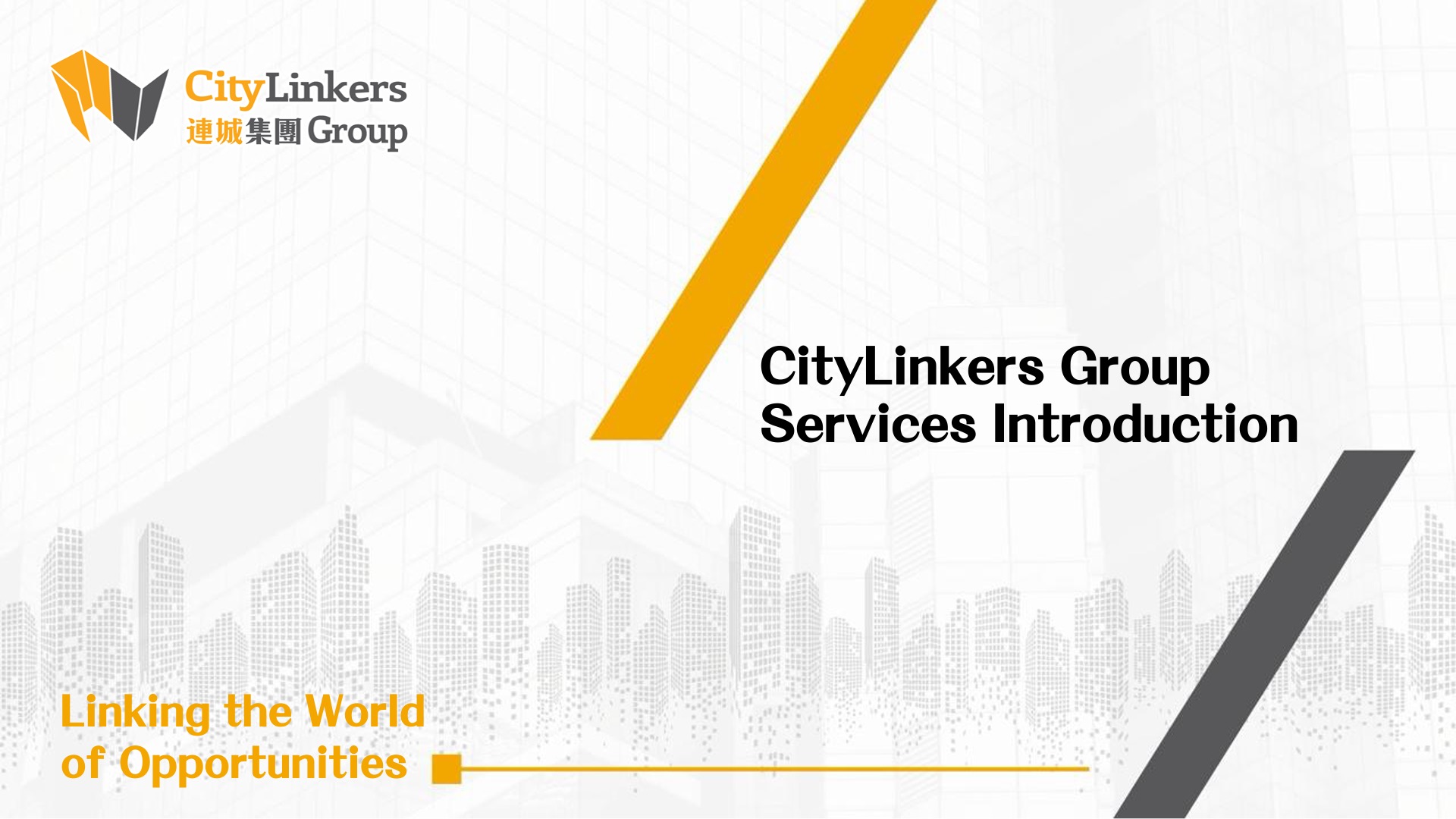CityLinkers Group - Company Brochure