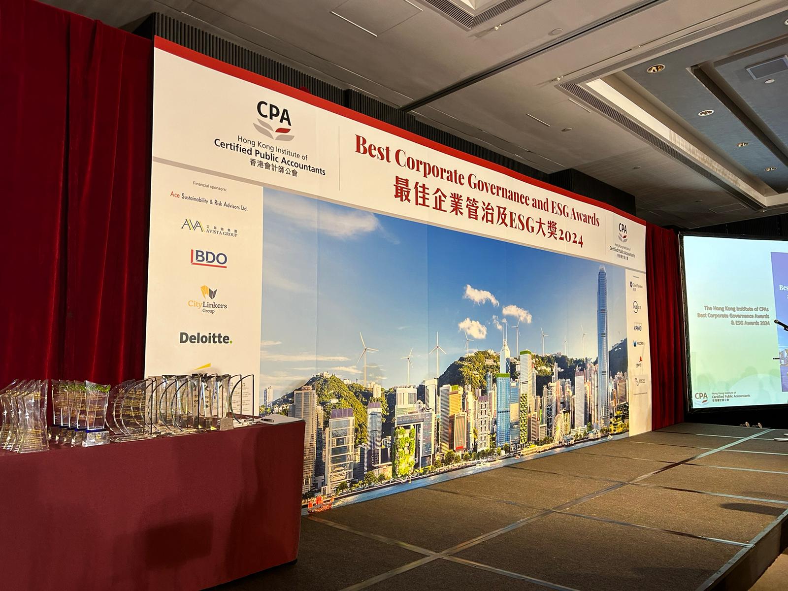 CityLinkers Group supported HKICPA in hosting the “Best Corporate Governance and ESG Awards 2024”