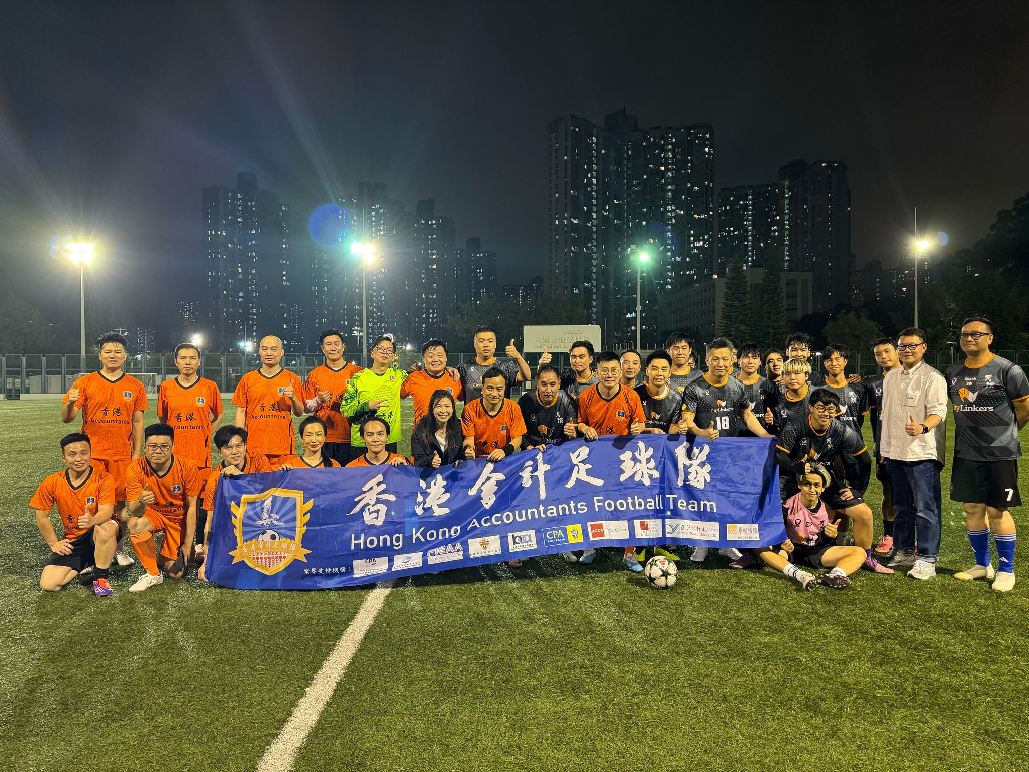 連城足球隊以球會友 對陣香港會計足球隊