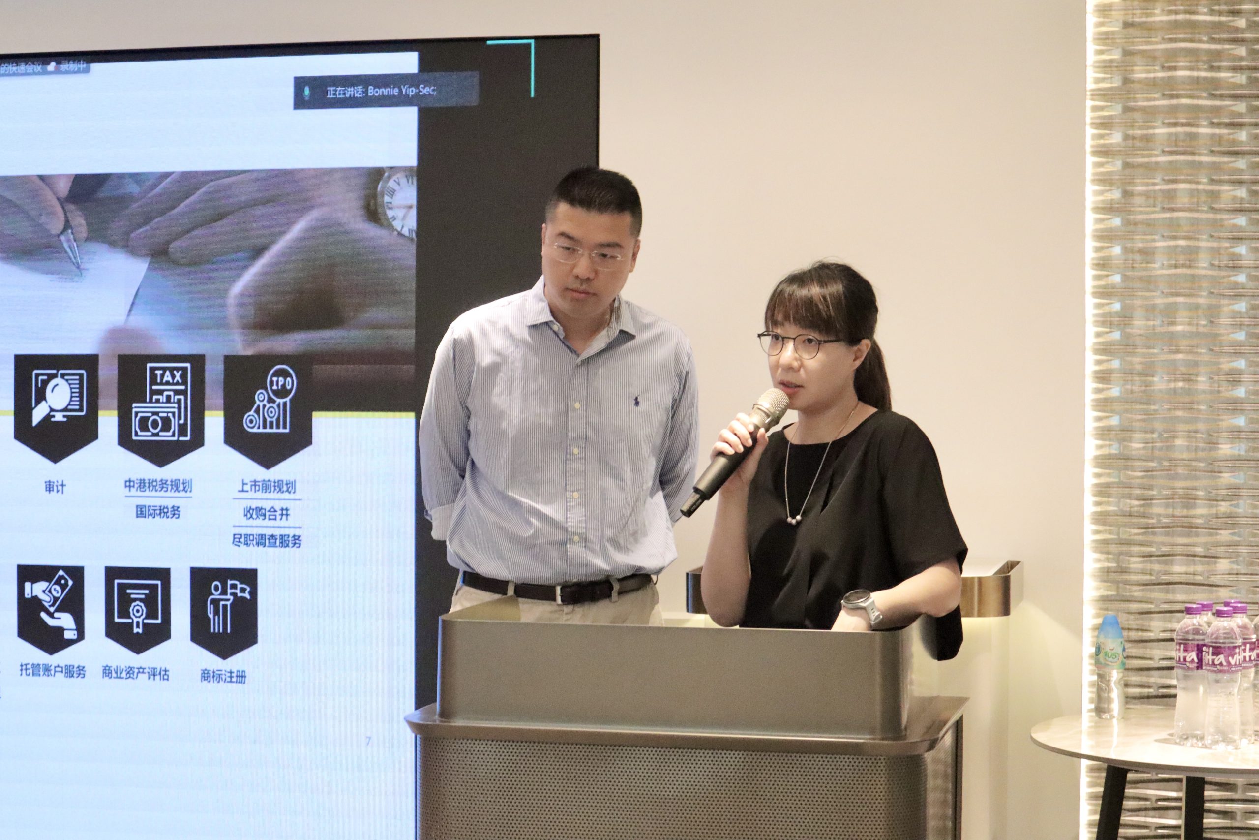 CityLinkers Group Invited to Speak at AIA Group Sharing Session