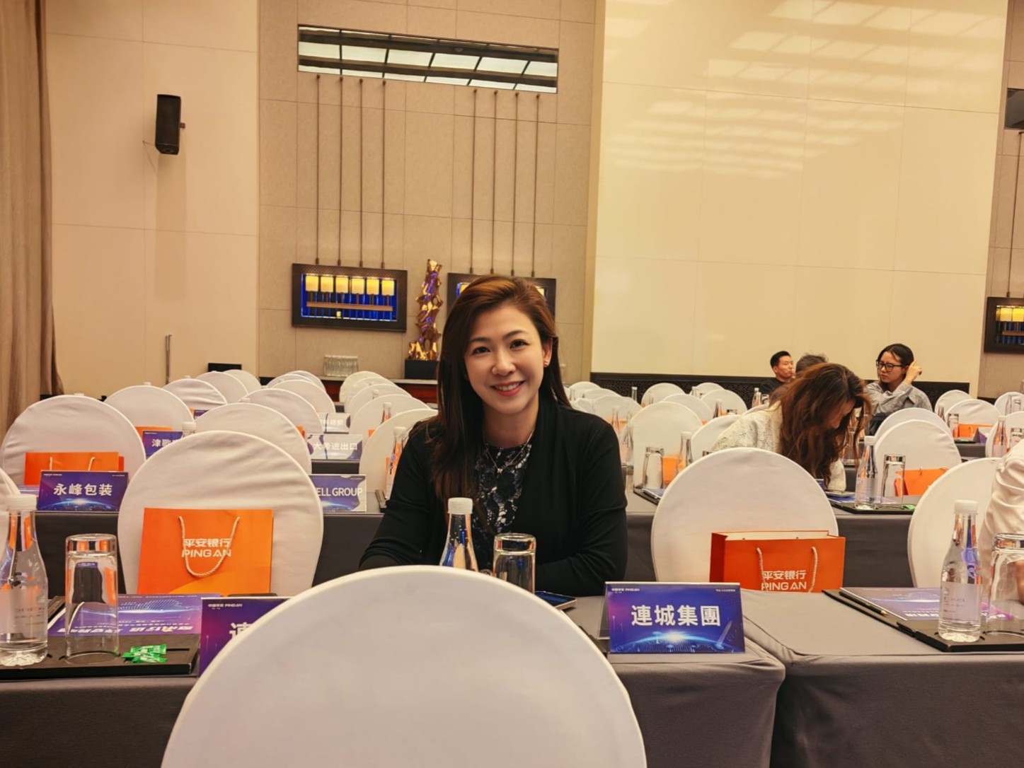 CityLinkers Group attend the Cross-Border Development Summit Co-Hosted by Ping An Bank to Discuss New Opportunities in Corporate Globalization