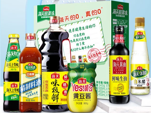 World Largest Soy Sauce Manufacturer ‘Haitian’ Raises HK$10 Billion in Hong Kong IPO