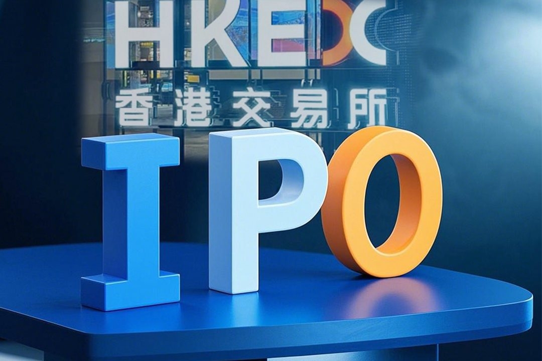 Hong Kong IPO Market Raises Over HK$100 Billion in First Seven Months: Ranks No.1 Globally