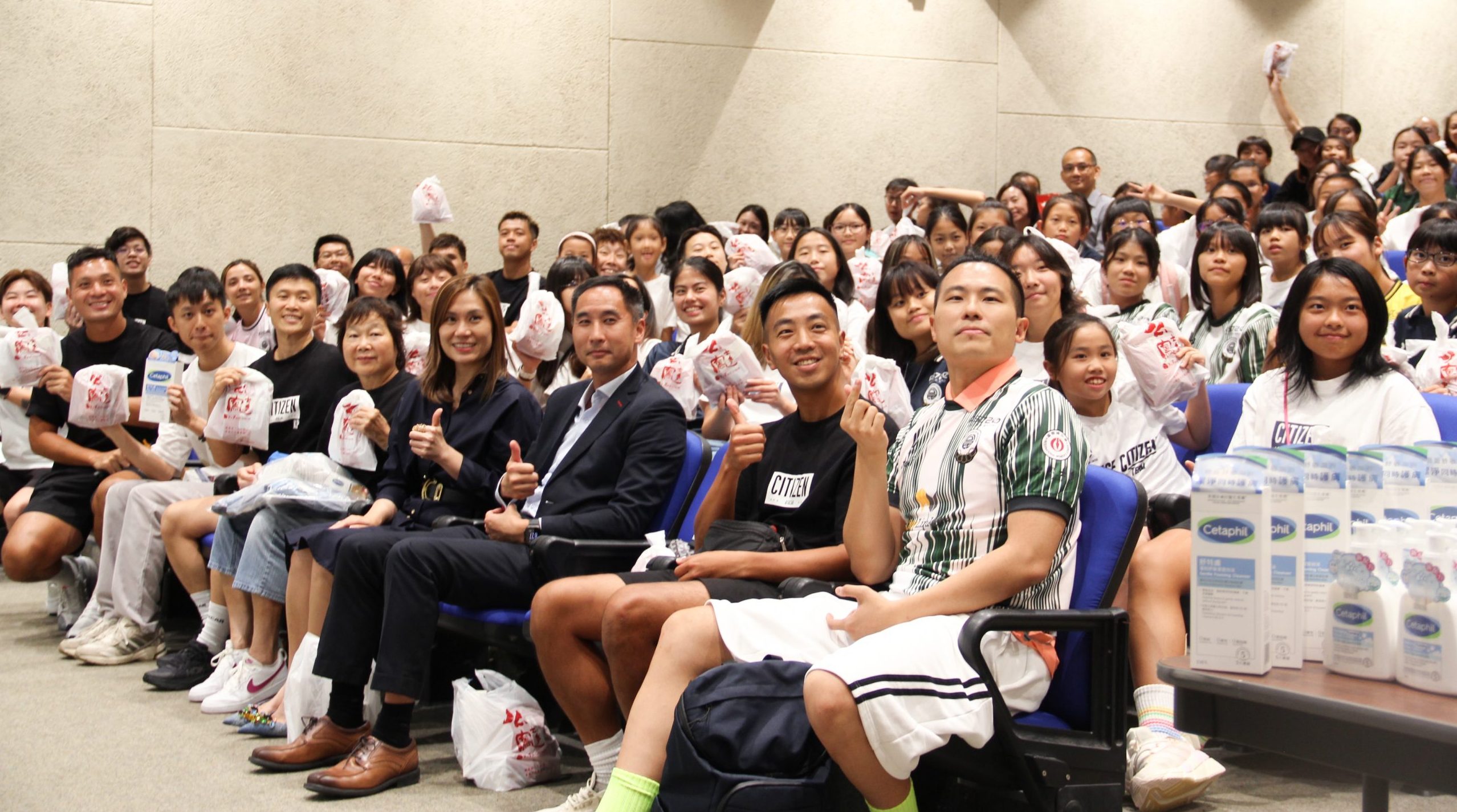 CityLinkers Group Named Title Sponsor of United Citizen