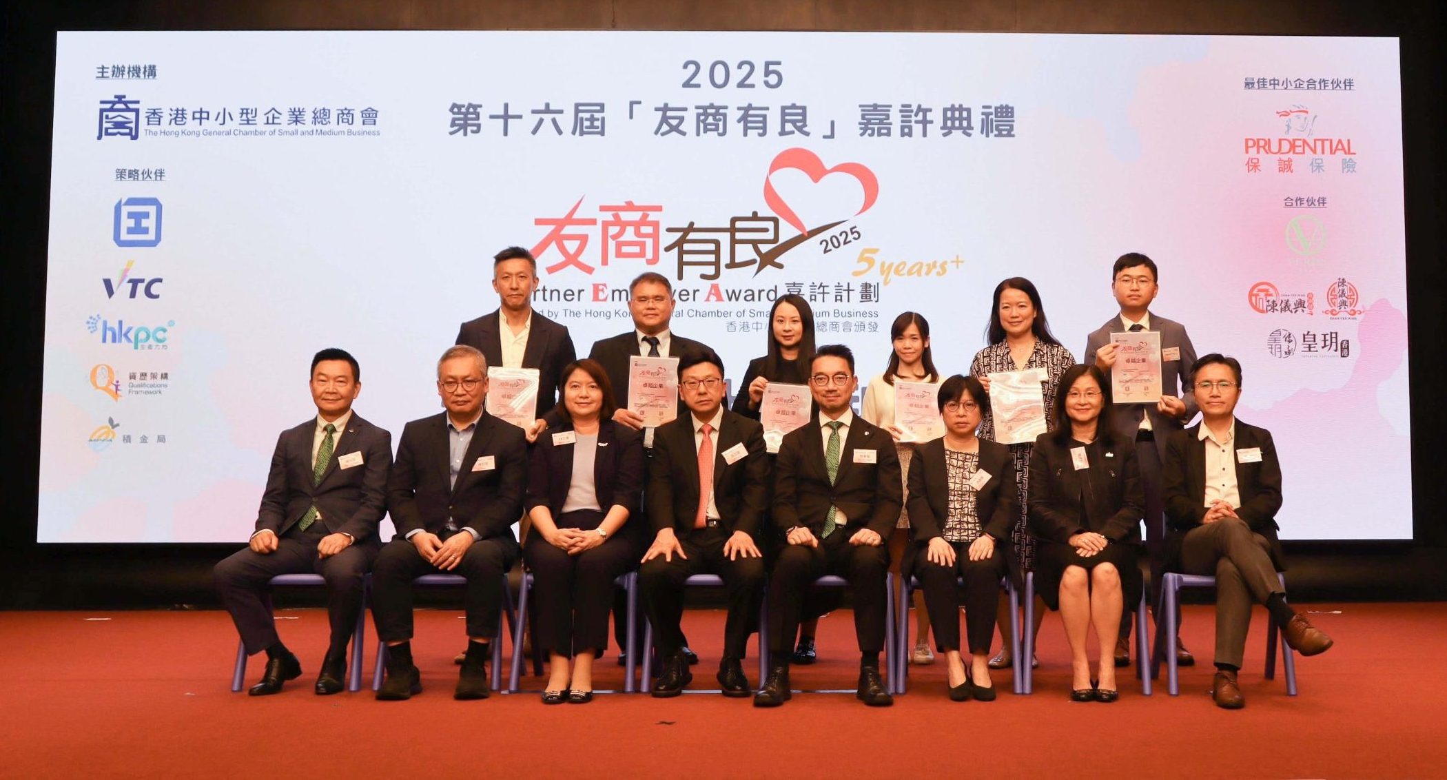 CityLinkers Received