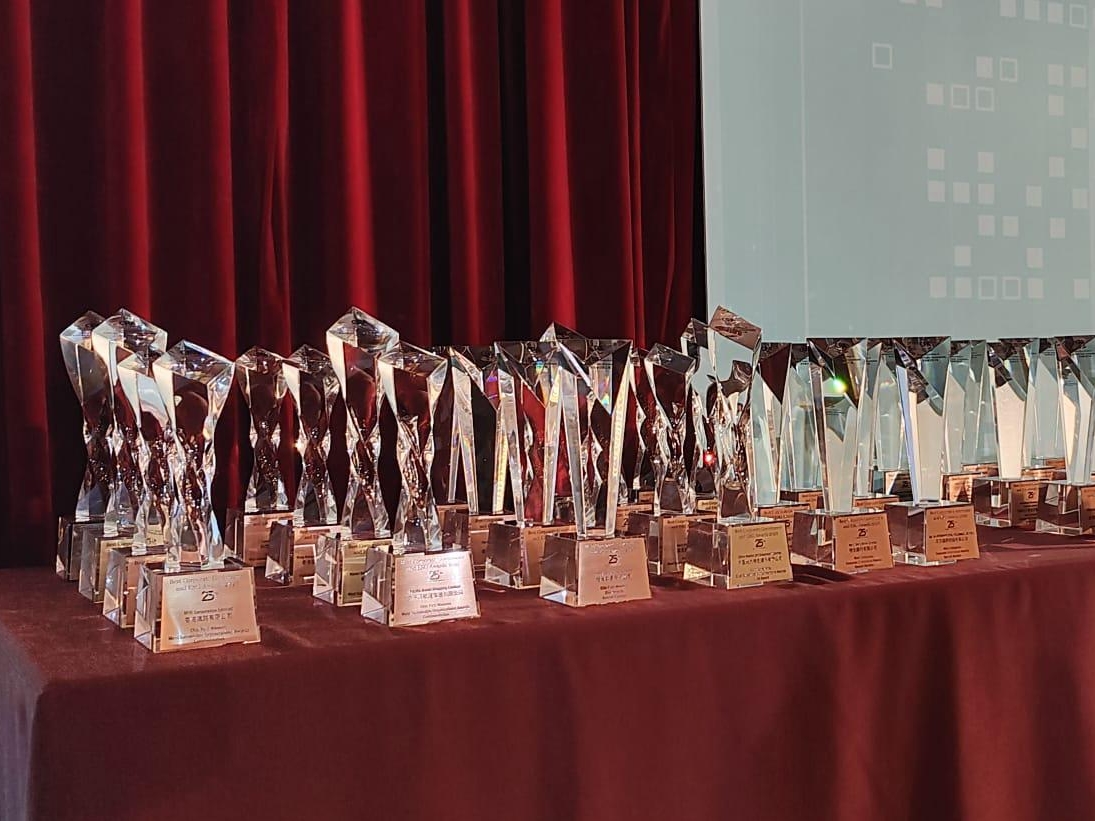 连城集团赞助会计师公会「最佳企业管治及ESG大奖2025」