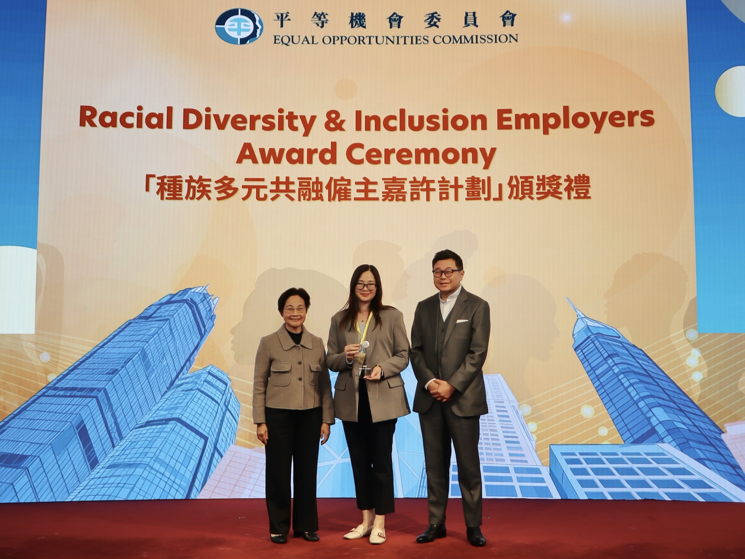 CityLinkers Group Secures Dual Honors at Racial Diversity & Inclusion Employer Award