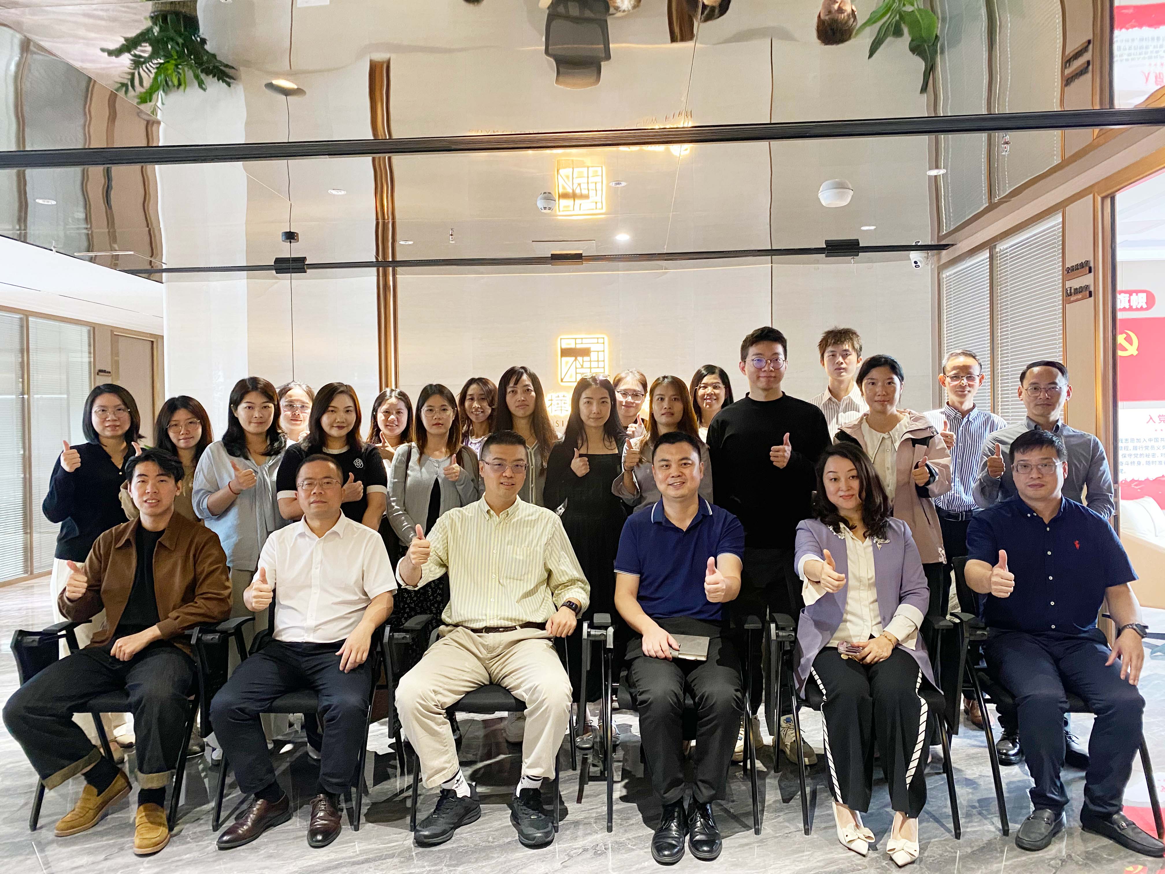 CityLinkers Invited to Speak at Foshan Nanhai District Foreign-Related Training Course: Unpacking the Core Challenges of Cross-Border Compliance