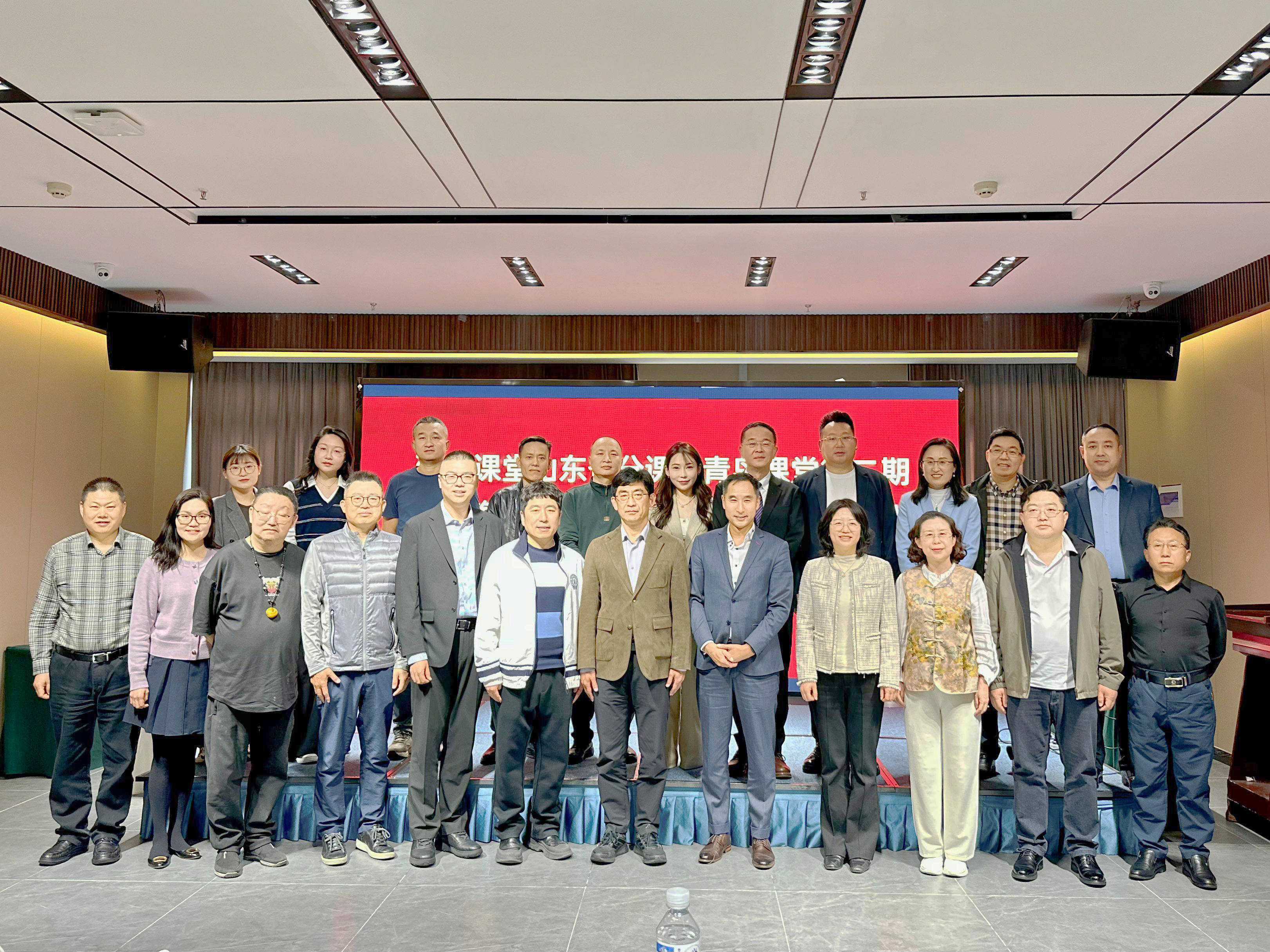 连城集团受邀承办民建青岛市委「青企出海·智连全球」香港专场研讨会