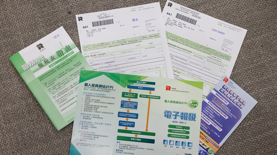 【Wealthy CityLinkers】Tax Season: Smart Tax Strategies for Homeowners and Mortgage Payers